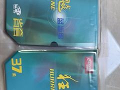 -优个运动(亚运村店)