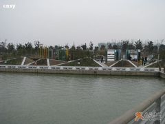 -白塘生态植物园