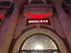 -SMOKI & CO(五大道店)