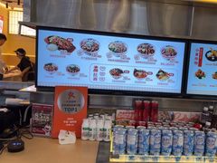-牛邸·烧肉饭(来福士店)