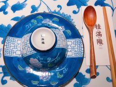 -桂满陇天书(南京德基旗舰店)