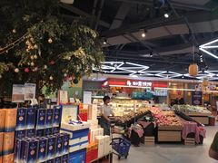 -盒马鲜生(悠方店)