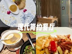 -金成潮菜博物馆(海珠湿地店)