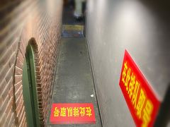-二楼老店重庆鸡公煲(真光路店)