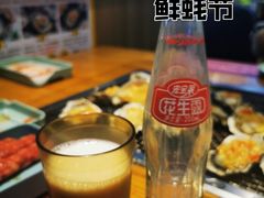-蚝英雄鲜蚝自助专门店(长楹天街直营店)
