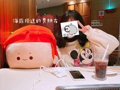 -海底捞火锅鲜切牛肉主题店(长寿路店)