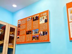 -竞思注意力·专注力·学习能力训练(广开中心)