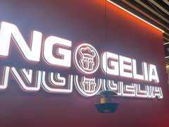 -胖哥俩肉蟹煲(龙德广场店)