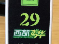 -西部马华清真兰州牛肉面·烧烤夜市(上地店)
