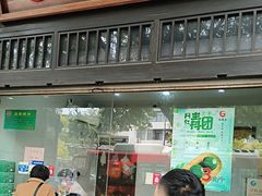 -江南春(解放路店)
