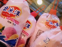 -百年义利(甜水园东里店)