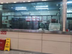 -庆丰包子铺(潘家园店)