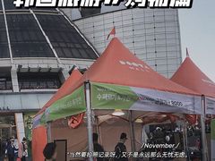 -东大门市场