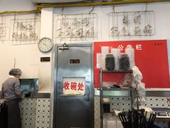 -东泰祥生煎馆(长宁路店)