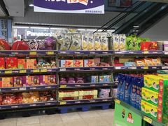 -华润万家(天河东店)