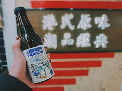 -桂桂茶(恒基名人店)
