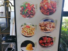 -上海怡沁园度假酒店