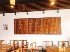 -津市刘聋子粉馆(林科大店)