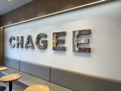 -霸王茶姬(小西沟店)