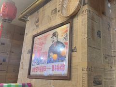 -人民公社铁锅炖·东北菜(卫国道店)