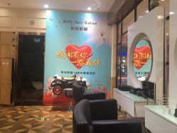 -时尚殿堂hair salon