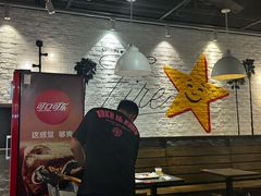 -卡乐星(浦东机场店)