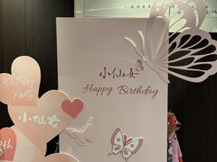 -聚宾楼·烤鸭·家宴(科技三路店)