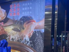 -金陵后厨·南京菜(新街口秣陵路店)