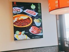 用餐区-小天鹅火锅·一线江景洪鼎旗舰店(洪崖洞店)