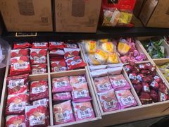 -稻香村(观前街店)