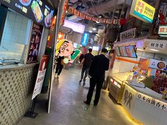 -CITY MART城市集市·里弄(北外滩来福士广场店)