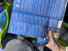 -珠海长隆海洋王国