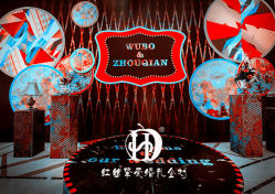 -上海喜玛拉雅酒店-宴会中心