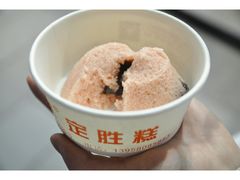 -定胜糕小店-蒋顺发