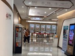 -慈铭奥亚健康体检(南山店-保利分院)