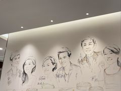 -鼎泰丰(环贸店)