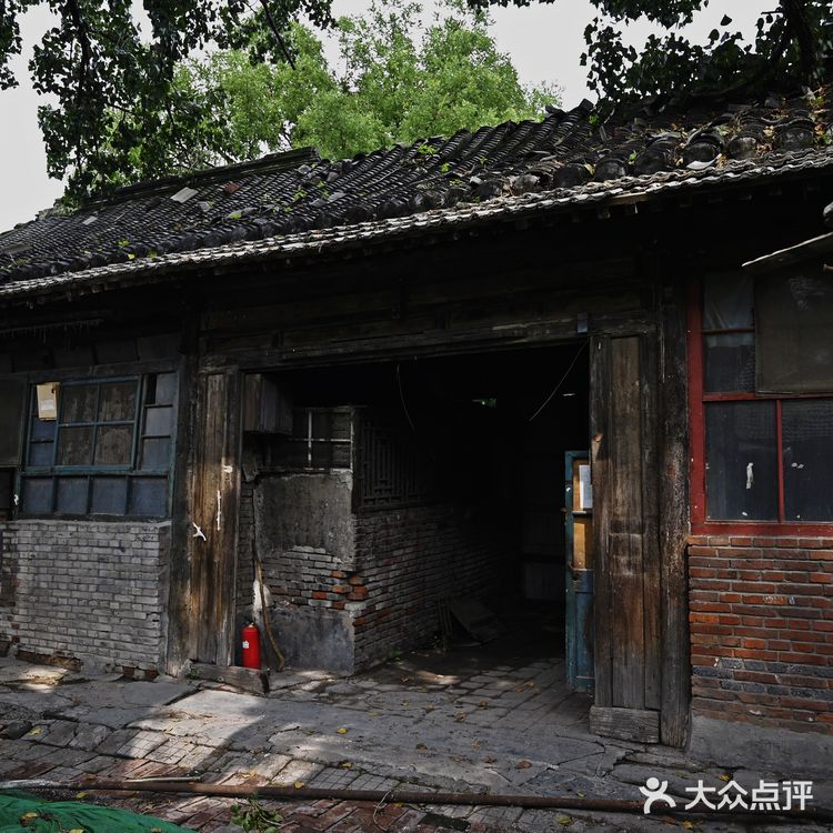 即将消失的故居（康有为故居）