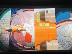 -悦江新远影城IMAX