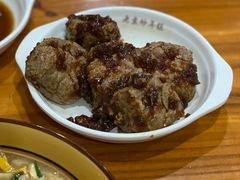 油豆腐-老袁炒年糕(富豪路店)