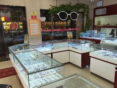 -吴良材眼镜(北中路店)