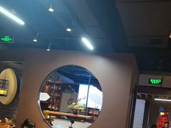 -呷哺呷哺 黄金牧场 (欢乐谷店)