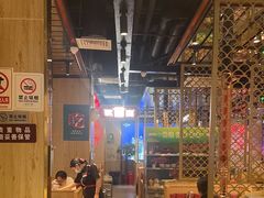 -韩宫宴烤肉·料理(漳河万达店)