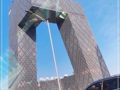 -中央广播电视总台(光华路办公区)