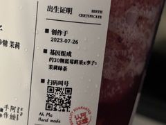 -阿嬷手作(深圳万象天地店)