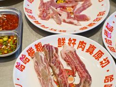 -哈哈碳都·牛肋条无限自助烤肉(台江万达店)