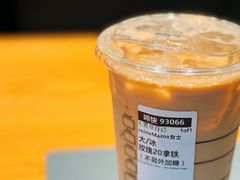 -星巴克(南宁华润幸福里店)