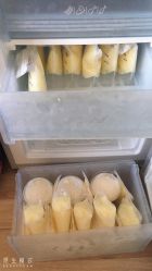 -一心缘月子产后中心