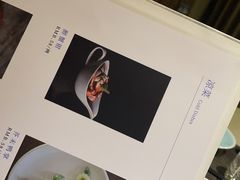 -稍可轩博物馆餐厅