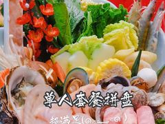 单人套餐拼盘-火舞泰·泰式海鲜火锅餐厅(世纪城店)