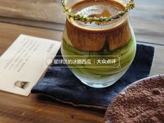 -Silly Dog Coffee(滨江店)